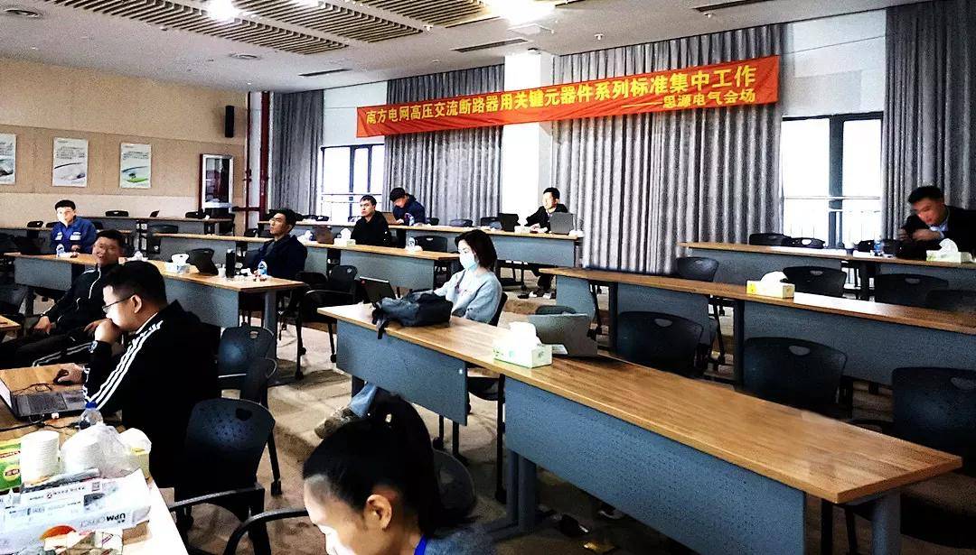 开云网站 Kaiyun聚焦年度大事铭记航同的精彩瞬间！(图9)